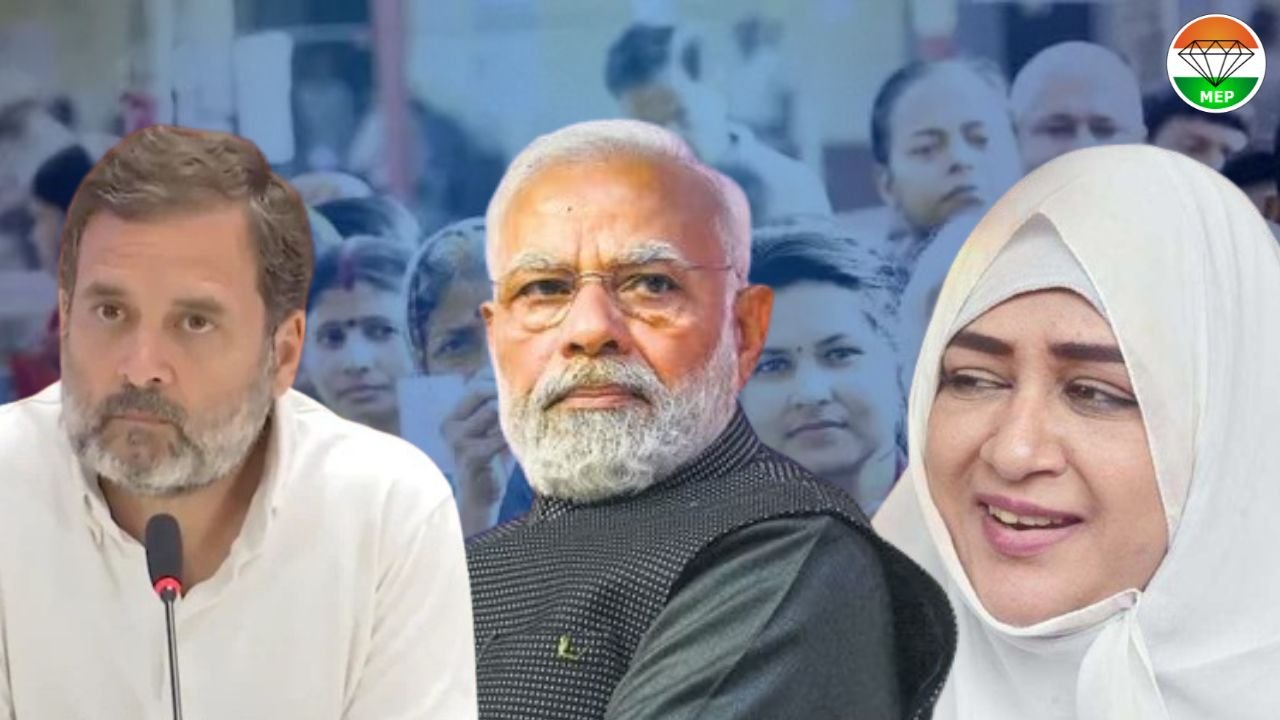 Struggles in the Run-Up to the 2024 Lok Sabha Elections: A Tale of Contrasting Ideologies, Development Strategies, and Electoral Dynamics – AIMEP, BJP,  and Congress in India’s 2024 Lok Sabha Elections